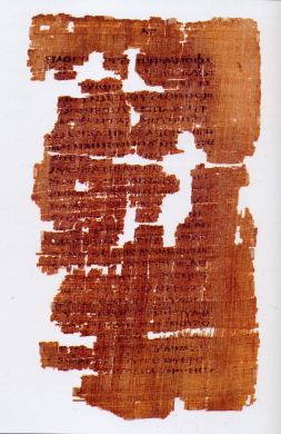 Codex_Tchacos_p33 - Gospel of Judas - First page